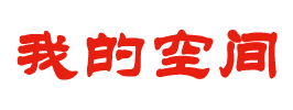 威海市新闻网